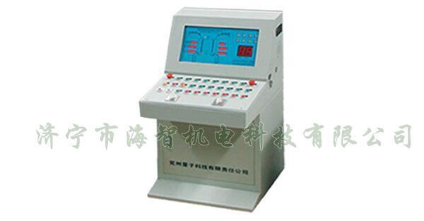 具有維護使用簡捷、故障率低、性能穩(wěn)定、不易失誤等諸多優(yōu)點